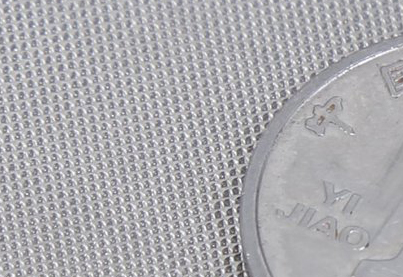 Aluminum panel mesh